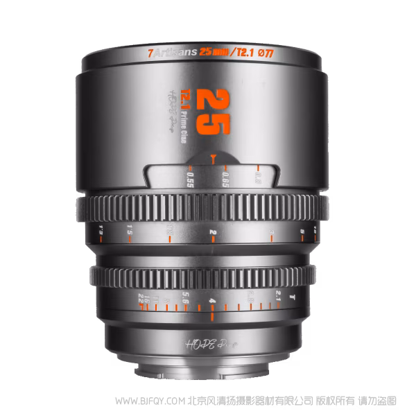  7artisans 七工匠 HOPE 25mm T2.1 希望系列  S35画幅 电影镜头 Super35  