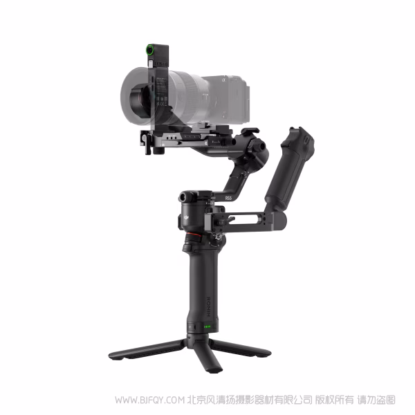 大疆 DJI RS5 套装 相机稳定器  