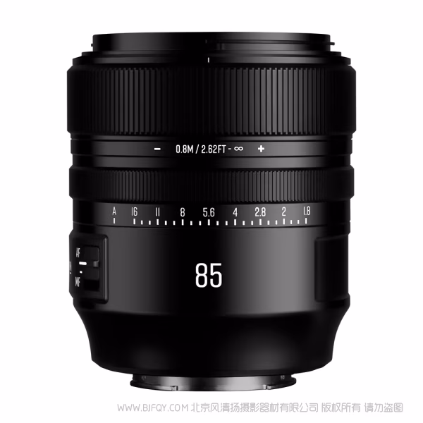 BrightnStar 星曜  星耀 AF 85mm F1.8 全画幅 自动对焦镜头 E卡口 Z卡口  