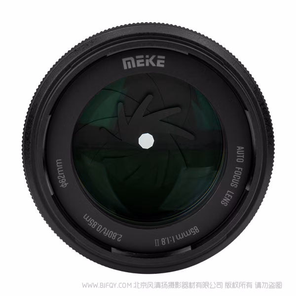  美科 MK-8518IISTM-Z/E/L 全画幅大光圈人像镜头  AF 85mm F1.8 PRO 系列 旗舰镜头 