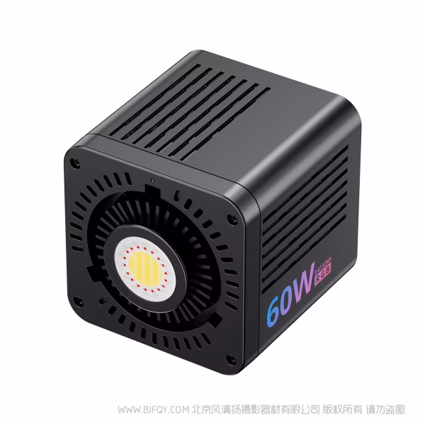 Ulanzi 优篮子 C60 COB灯RGB款（含适配器）