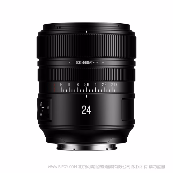 BrightnStar 星曜  星耀 AF 24mm F1.8 全画幅 自动对焦镜头 E卡口 Z卡口