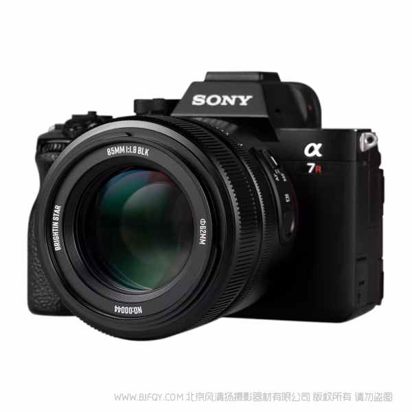 BrightnStar 星曜  星耀 AF 85mm F1.8 全画幅 自动对焦镜头 E卡口 Z卡口  