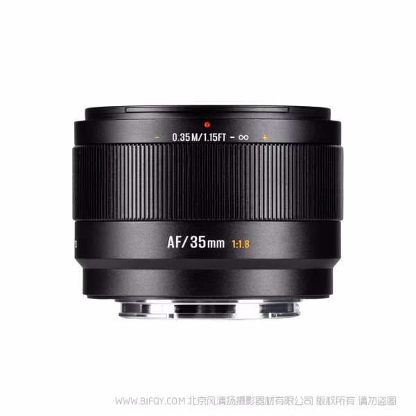 七工匠 7artisans  AF 35mm F1.8 APS-C自动超广角镜头  LITE系列专为半画幅微单用户打造 AFC3518 