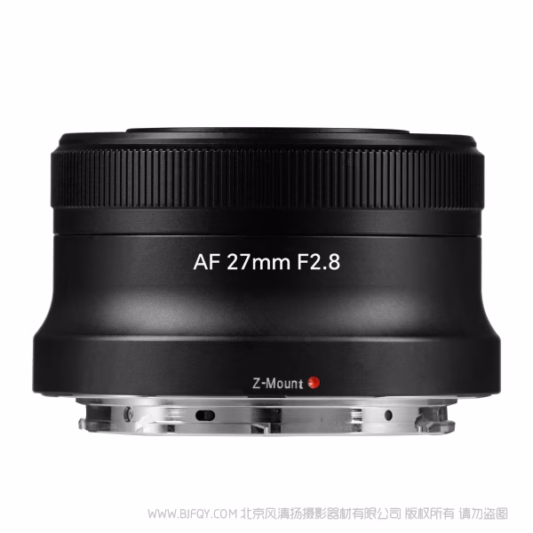 七工匠 7artisans  AF 27mm F2.8  STM APS-C自动超广角镜头  专为半画幅微单用户打造 AFC2728
