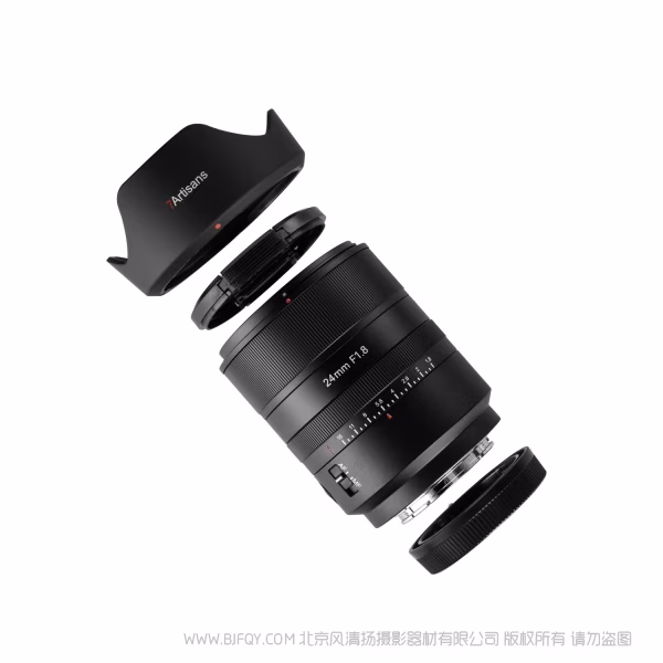 七工匠 7artisans AF24mm F1.8 标准人像定焦镜头 自动对焦 全画幅   AF24F18 