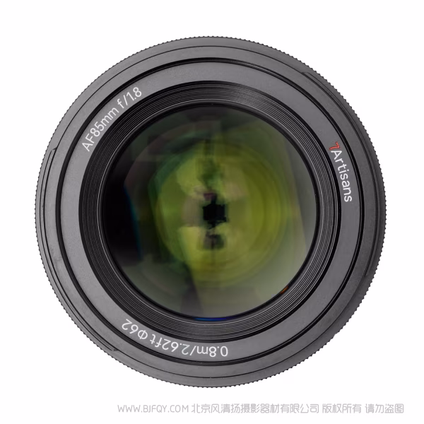 七工匠 7artisans AF85mm F1.8 标准人像定焦镜头 自动对焦 全画幅   AF50F18 