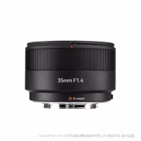 七工匠 7artisans  AF 35mm F1.4 APS-C自动超广角镜头