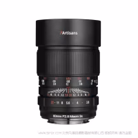 七工匠 7artisans MF 60mm F2.8 Macro 2x 二倍微距