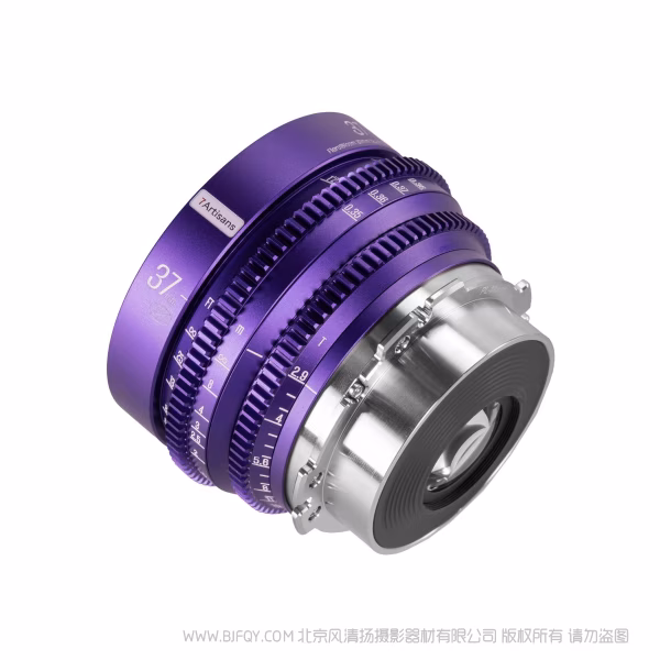 七工匠 7artisans 37mm T2.9 炸焦镜头  繁花系列电影镜头 FloraBloom