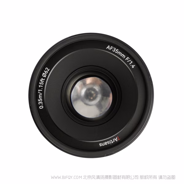 七工匠 7artisans  AF 35mm F1.4 APS-C自动超广角镜头  LITE系列专为半画幅微单用户打造 AFC3514
