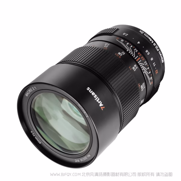 七工匠 7artisans MF 60mm F2.8 Macro 2x 二倍微距镜头 全画幅 手动
