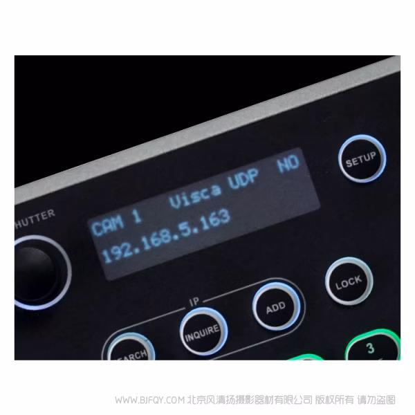 富威德 FEELWORLD KBC20N NDI PTZ摄像头控制台 遥杆按键轻松控制 多种控制模式支持PoE
