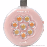 Nanlite 南光 cookie 饼干 小巧双面 一触即亮 迷你补光灯