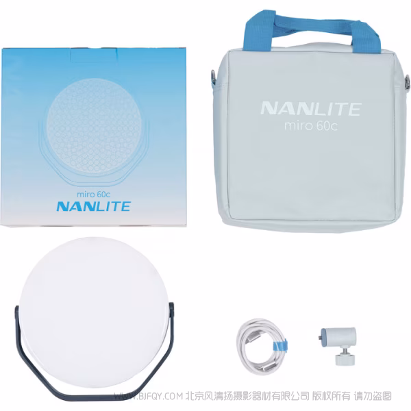  Nanlite 南光 Miro 30C/60C 米豆系列 实心圆补光灯 
