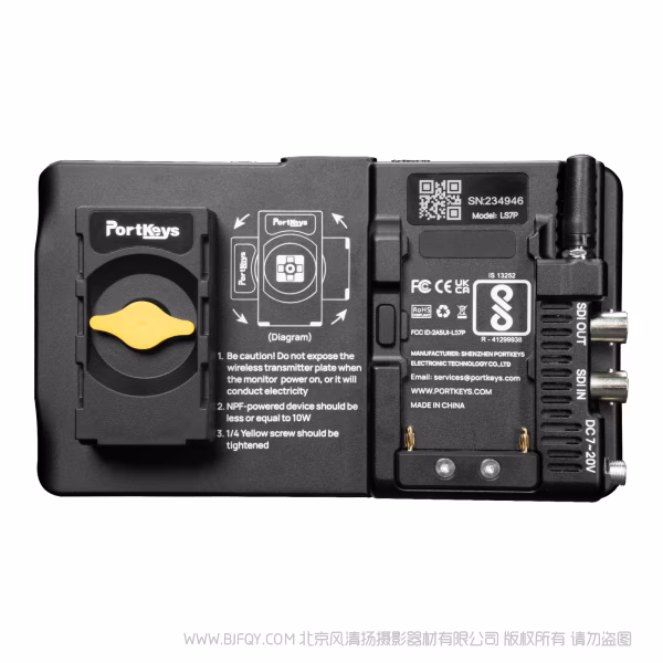  PortKeys 门钥匙 艾肯 LS7P  7英寸 HDMI/SDI 无线控制监视器 无线反控摄像机