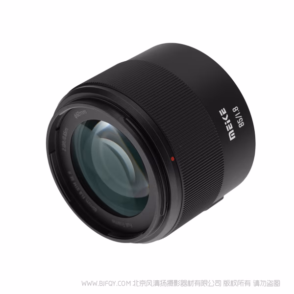MEKE 美科  MK-8518SEII-F AF 85mm F1.8 二代 SE 系列 佳能单反相机自动对焦镜头 
