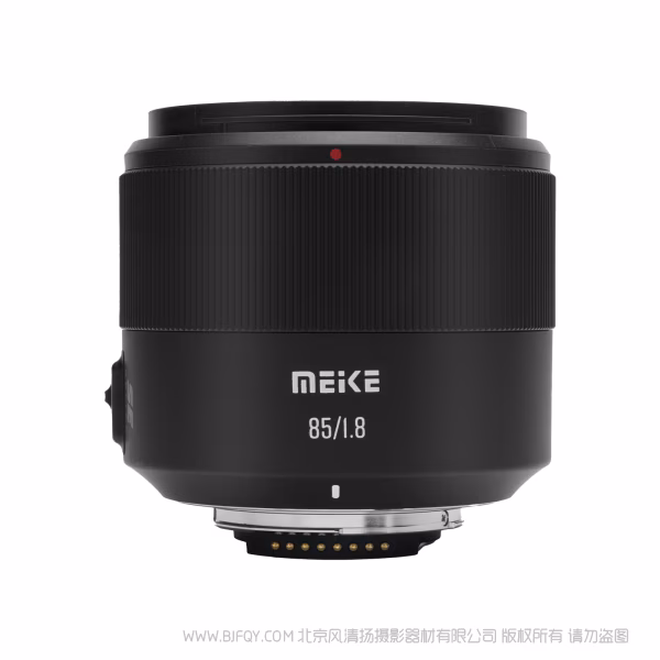 MEKE 美科  MK-8518SEII-F AF 85mm F1.8 二代 SE 系列 佳能单反相机自动对焦镜头 