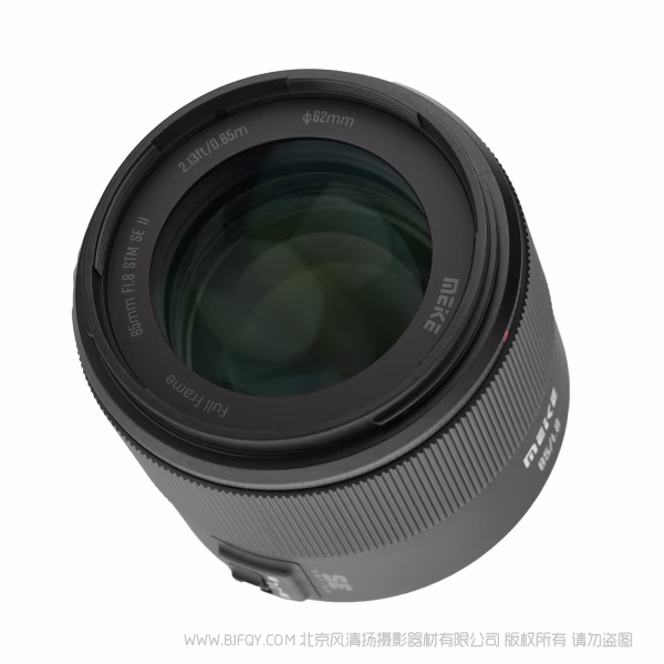 MEKE 美科  MK-8518SEII-F AF 85mm F1.8 二代 SE 系列 佳能单反相机自动对焦镜头 