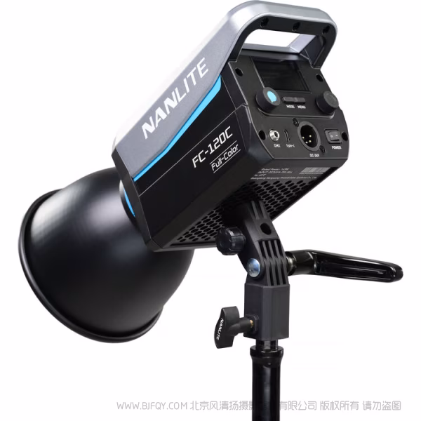  南光 NanLite FC-120C 彩色 轻便 mini保荣口 145W功率  