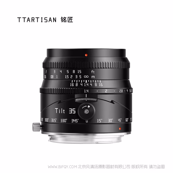 TTARTISAN  铭匠  Tilt APS-C 35mm F1.4 移轴半画幅手动镜头 