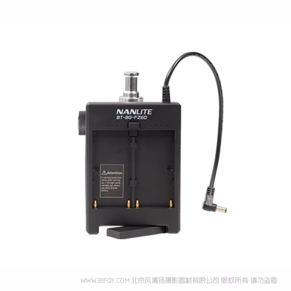 Nanlite 南光 BT-BG-FZ60 适用于Forza 60/60B II、Forza 60C/CR、FC-60B