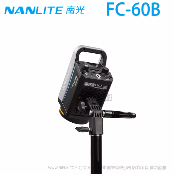  南光 NanLite FC-60B 双色温 轻便 mini保荣口 78W功率