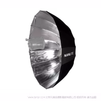 Nanlite 南光  U-135DS 深口反光伞 抛物线深口设计，中部到边缘的