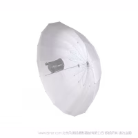 Nanlite 南光  U-165DT 深口柔光伞 抛物线深口设计，中部到边缘的