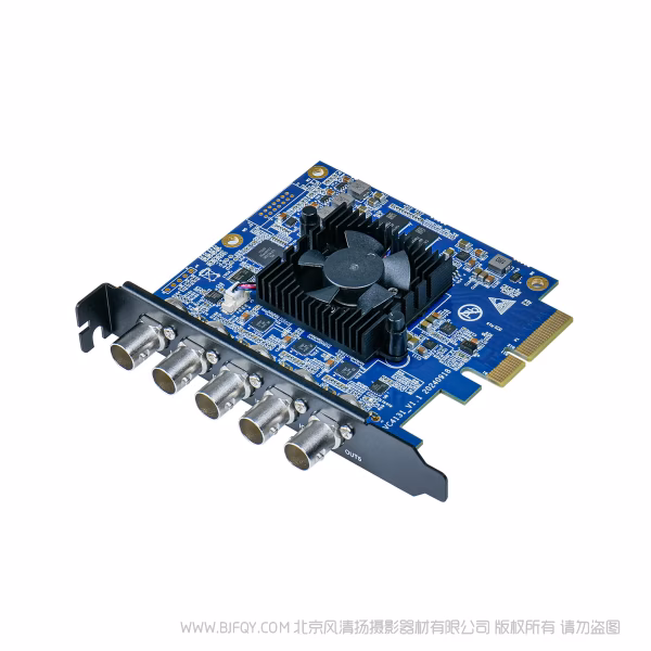 迈拓斯 AVMATRIX  VP51丨5路SDI PCIE采集输出卡  内置采集卡