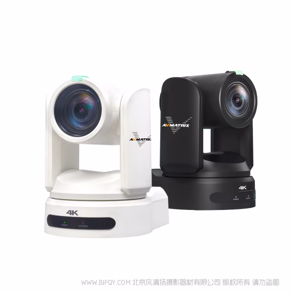  迈拓斯 AVMATRIX  EAGLE P20/P30丨4K专业广播级PTZ摄像机