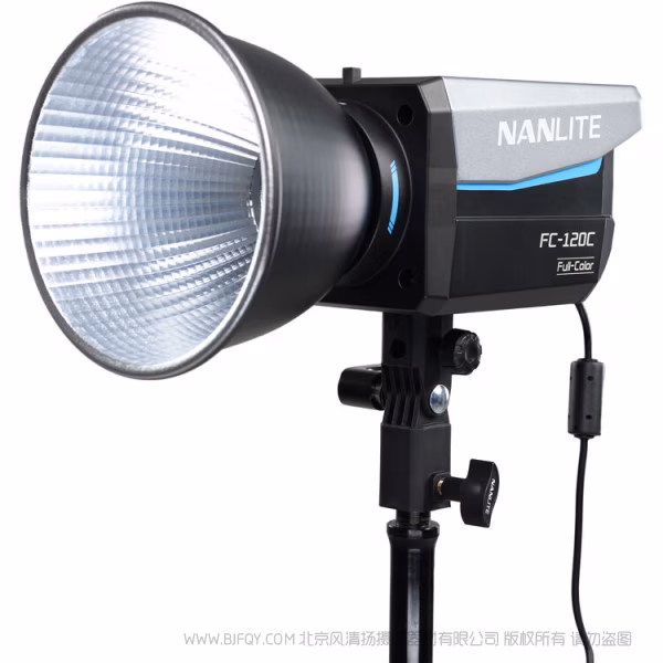  南光 NanLite FC-120C 彩色 轻便 mini保荣口 145W功率  