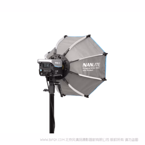 Nanlite 南光 SB-FMM-O-40 全新推出的快装八角柔光箱  mini保荣口 适用 Forza 60 II/60B II/60C/60CR/150/150B，FS-60B，FC 60B/120B等