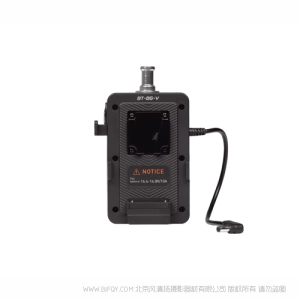 Nanlite 南光 BT-BG-V 适用于Forza 60 lI、Forza 60B II、Forza 60C、Forza 60CR、FC-60B