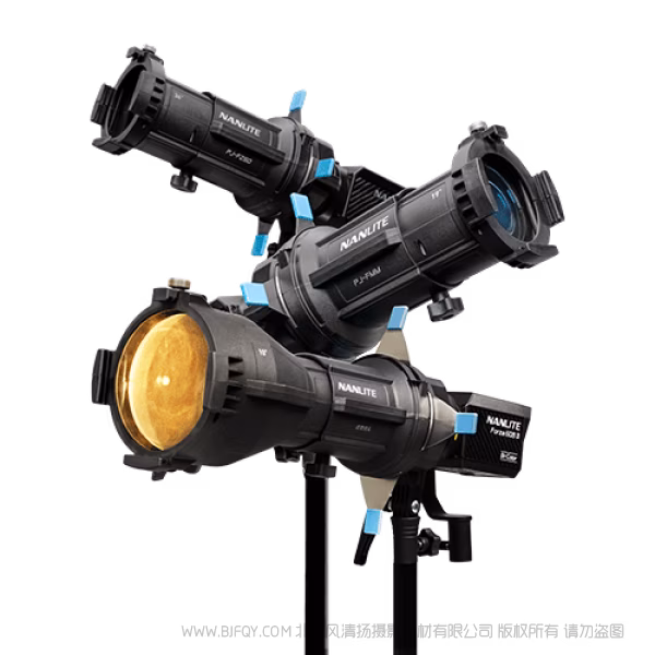 南光 NanLite PJ-FMM-10/19/36 FM卡口成像镜头套件 全新开发 全新体验 适用Forza60 系列产品