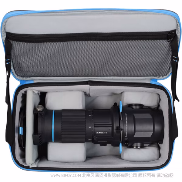 南光 NanLite PJ-BM-24-45  保荣卡口25&deg;-45&deg;成像镜头 高能对接 原力聚焦  