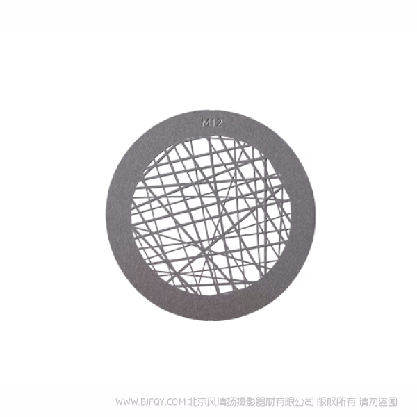 Nanlite 南光  AS-GB-M-SET1  AS-GB-M-SET2 GOBO片组合 套装1 套装2  适用PJ-BM & PJ-FMM