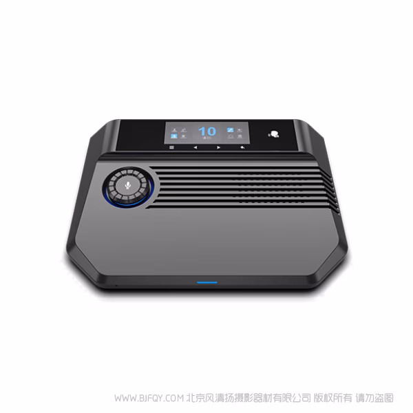 NAYA 纳雅 IPL-DT4310桌面站  内部通话桌面站