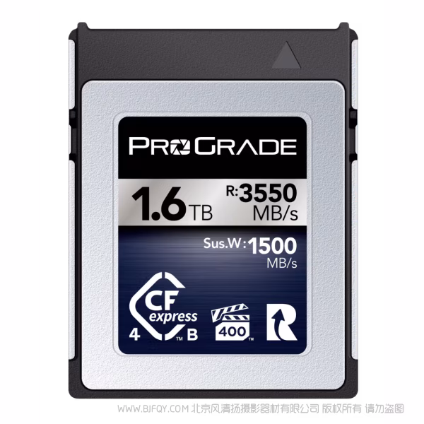ProGrade 铂格瑞 CFEXPRESS TYPE B 4.0 R3000MB W1500MB Iridium CEB 铱系列卡 400GB 800GB 1.6TB