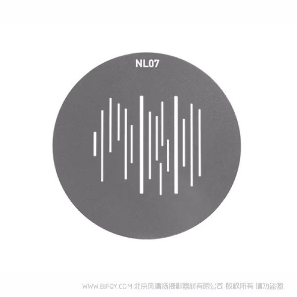Nanlite 南光  AS-GB-FMM-SET1  AS-GB-FMM-SET2 GOBO片组合 套装1 套装2  使用PJ-FMM系列产品 