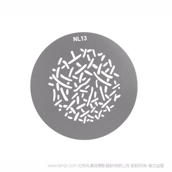 Nanlite 南光  AS-GB-FMM-SET1  AS-GB-FMM-SET2 GOBO片组合 套装1 套装2  使用PJ-FMM系列产品 