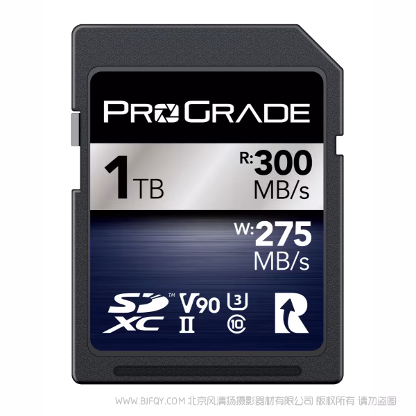 ProGrade 铂格瑞 SDXC V90 Iridium  铱系列 SD存储卡 R300MB W250MB 闪存  