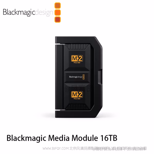 BMD Blackmagic Media Module 8TB/16TB  高性能存储介质 M2 存储模块