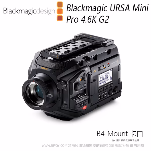 BMD Blackmagic URSA Mini Pro 4.6K G2  Super 3.5 4.6K传感器 15档动态范围 内置ND Cfast SD可用