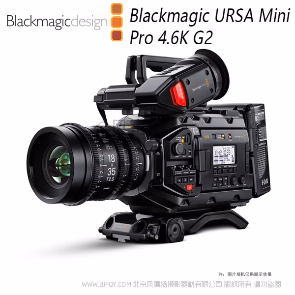 BMD Blackmagic URSA Mini Pro 4.6K G2  Super 3.5 4.6K传感器 15档动态范围 内置ND Cfast SD可用