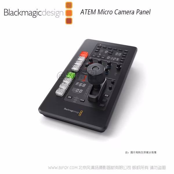 BMD Blackmagic Design ATEM Micro Camera Panel 高端广播级CCU控制的便携式摄影机控制面板