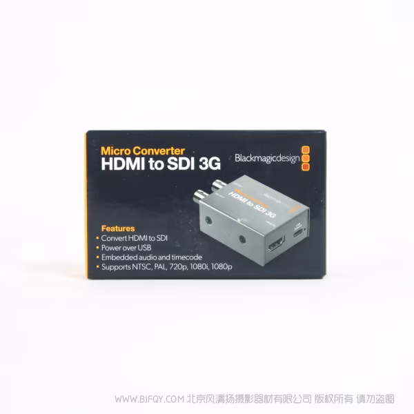 BlackmagicDesign BMD  Micro Converter HDMI to SDI 3G 转换器 