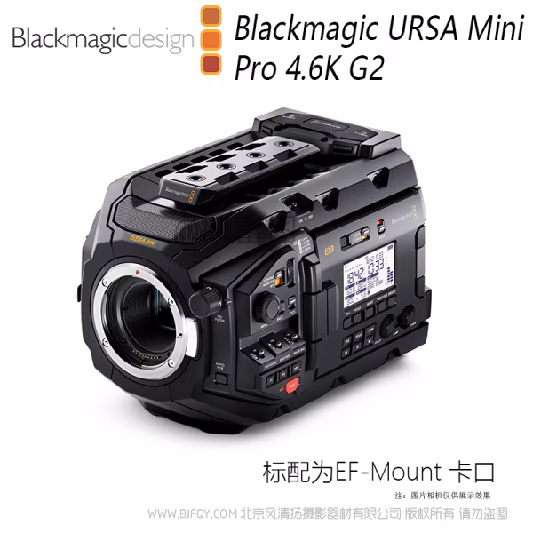 BMD Blackmagic URSA Mini Pro 4.6K G2  Super 3.5 4.6K传感器 15档动态范围 内置ND Cfast SD可用