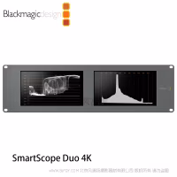 BMD  SmartView Duo 4K 双屏 8英寸3RU 独立显示屏 支持