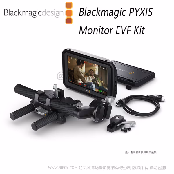 BMD Blackmagic PYXIS Monitor EVF Kit 5英寸HDR触摸寻像器  全面的摄影机控制